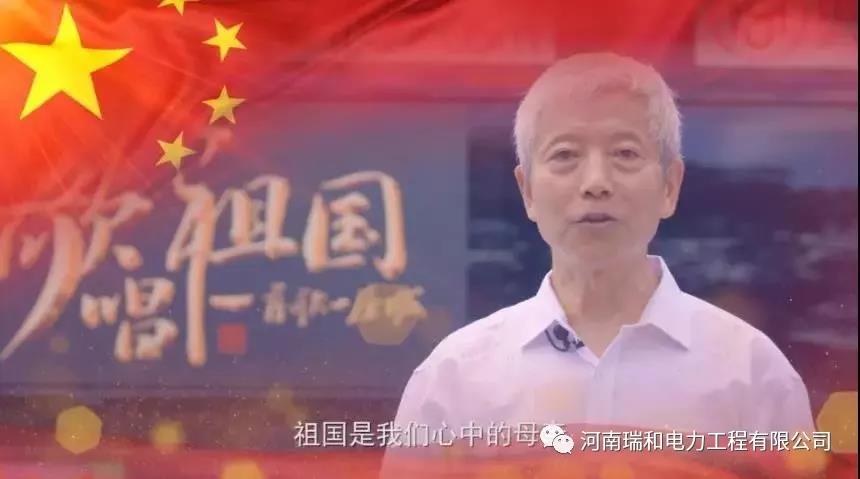 逐夢(mèng)中國(guó)！