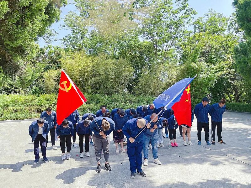 追憶崢嶸歲月，傳承紅色基因——瑞和電力慶祝建黨100周年
